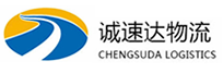 温州到南康区物流公司